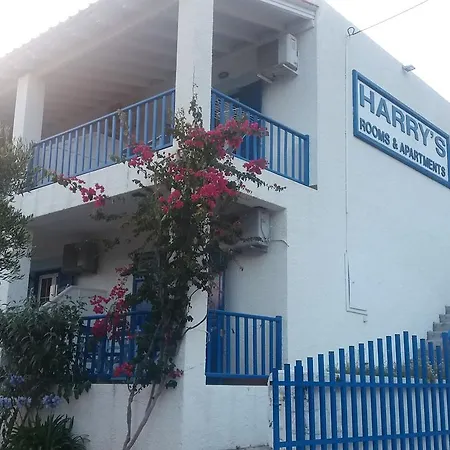 Harry's Paradise 2*